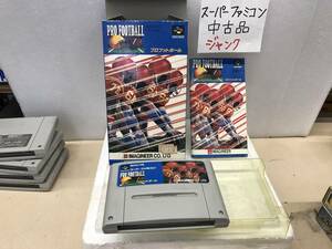 中古　スーパーファミコン　ジャンク　イマジニア《プロフットボール》《群馬発》