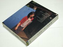 林原めぐみ / ふわり 初回限定盤 CD アルバム 写真集付き_画像3