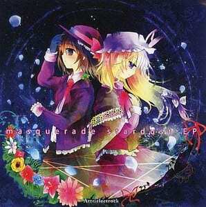 masquerade stardust EP / Attrielectrock 東方project 　CD　同人　アレンジ　送料無料　秘封倶楽部