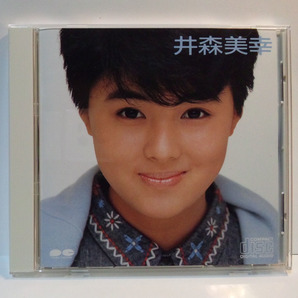 井森美幸 / ファーストアルバム ● MIYUKI IMORI