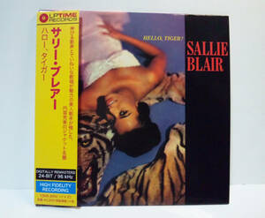 [2020年再発/紙ジャケット] サリー・ブレアー / ハロー、タイガー ●HELLO,TIGER! SALLIE BLAIR