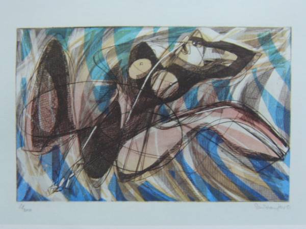Stanley William Hayter, L'ESCOUTAY, Rare overseas editions raisonné, In good condition, postage included, y321, Painting, Oil painting, Abstract painting