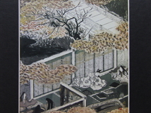 清水桜坡、【雅び-華の図・櫻-】、希少な額装用画集より、美品、新品額装付、インテリア、春、桜、coco_画像3