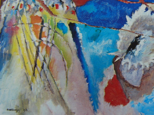Kandinsky, Improvisation 30, D'une rare collection d'art, Tout neuf avec un cadre de haute qualité, Maître Livraison Gratuite, coco, Peinture, Peinture à l'huile, Peinture abstraite
