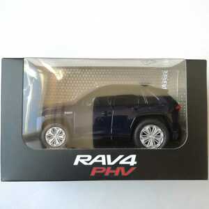 【非売品】トヨタ 新型RAV4 PHV ラブフォーPHV 非売品 プルバックカー ミニカー 2トーン ブラックマイカxダークブルーマイカ