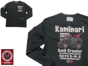 カミナリ／KAMINARI／XLサイズ／長袖Ｔシャツ／ＫＭＬＴ－１７３／新品／送料無料／ジープ／黒／旧車／Rock Crawler／カミナリモータース