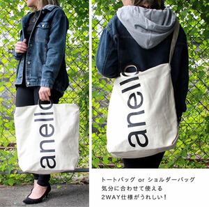 anello コットンキャンバス ハンドルショルダーバッグ トートバッグカバン 2wayバッグ 男女兼用