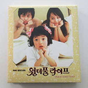 * South Korea drama [ one da Furla if]OST Korea CD soundtrack yu Gin, Kim *jewon..