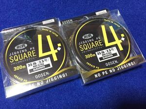 ☆ゴーセン ジギングPEスクエア4 2.5号/35LB 300m 2個セット、ショア、オフショア、キャスティング、ジギング、投げ、船、サーフ、堤防.