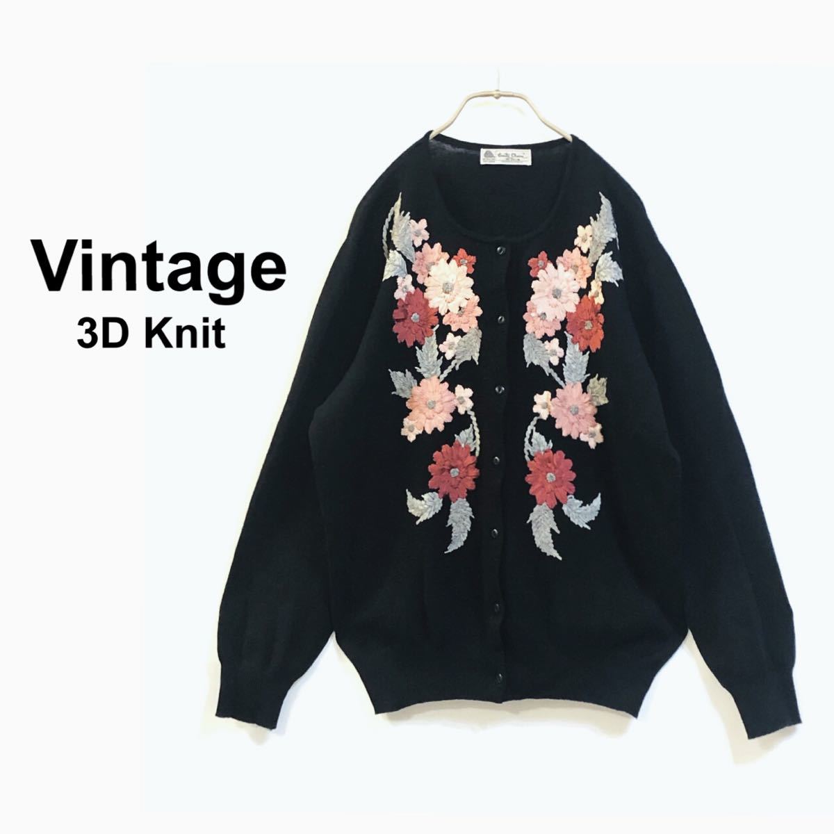 2022激安通販 レディース ヴィンテージ 総刺繍 L 黒色 花柄刺繍 ニット ...