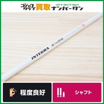 ★売切り★【テーラーメイドスリーブ付】インテグラ Sooolong 4 フレックスS ドライバー用 ヘッド装着時47.5インチ M1 M2 M3 M4 M5 M6 SIM_画像1