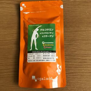 オーガランド グルコサミン&コンドロイチン&コラーゲン 約3ヶ月分 サプリメント