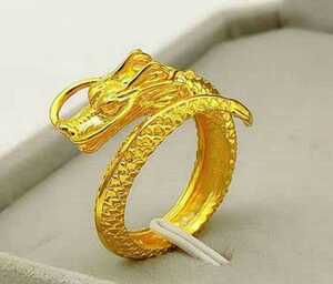  dragon god ring rin ... raw luck with money better fortune I thing 