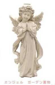  Angel garden ornament # angel garden * entranceway ornament ornament 