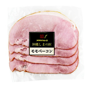 沖縄 お土産 豚モモ肉使用 お取り寄せ モモベーコン スライス 230g 冷蔵