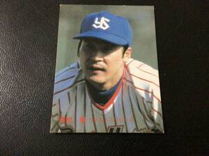 良品　レア　カルビー83年　BASEBALL CARD版　若松（ヤクルト）No.17　プロ野球カード