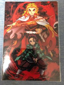 鬼滅の刃 クリアファイル