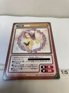 2025年最新】Yahoo!オークション -ガンガンヴァーサスの中古品 2025年最新】Yahoo!オークション -ガンガンヴァーサスの中古品