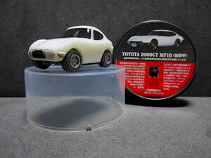 トヨタ2000GT ● TOYOTA2000GT 007 ボンドカー TOYOTA 2000GT 旧車