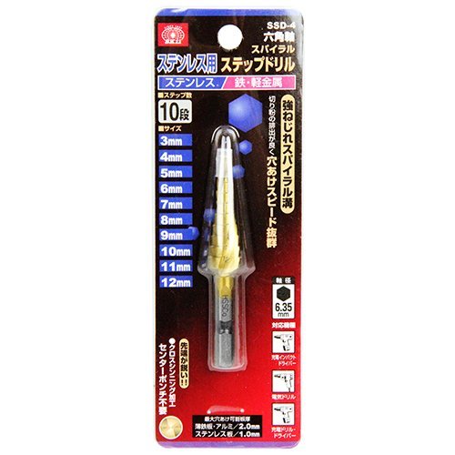 2025年最新】Yahoo!オークション -鉄板 12mmの中古品・新品・未 2025年最新】Yahoo!オークション -鉄板 12mmの中古品・新品・未
