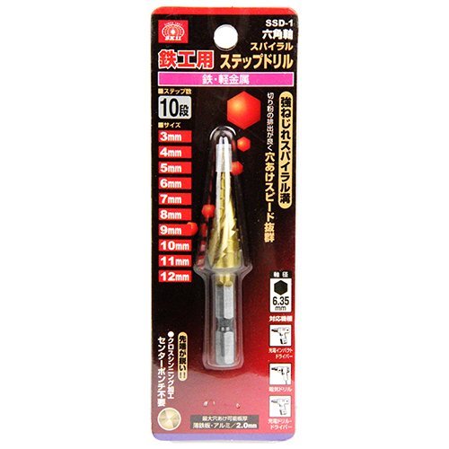 2025年最新】Yahoo!オークション -鉄板 12mmの中古品・新品・未 2025年最新】Yahoo!オークション -鉄板 12mmの中古品・新品・未