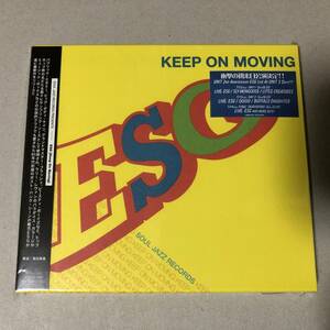 ESG - Keep On Moving CD Post Punk New No Wave ポストパンク