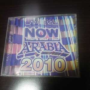 NOW ARABIA 2010 アラビア音楽