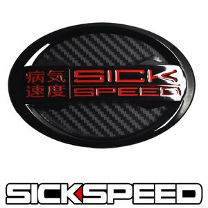 SICKSPEED　エンブレム　レッドｘカーボン　Sサイズ　USDM　JDM　スモールサイズ　汎用　シックスピード　金属製　バッジ　マスコット　赤