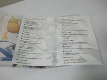 ◆まじかる☆雪希ちゃん◇CD◆ドラマCD◇2枚入り_画像5