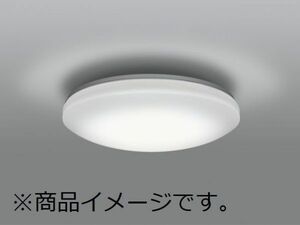 【0996】未開封品◆HITACHI LEDシーリングライト LEC-AH12RAZ◆～12畳 調色・調光 節電 おやすみ30分