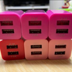 USB アダプター ACアダプター コンセント 充電器 2ポート 2口 2台同時
