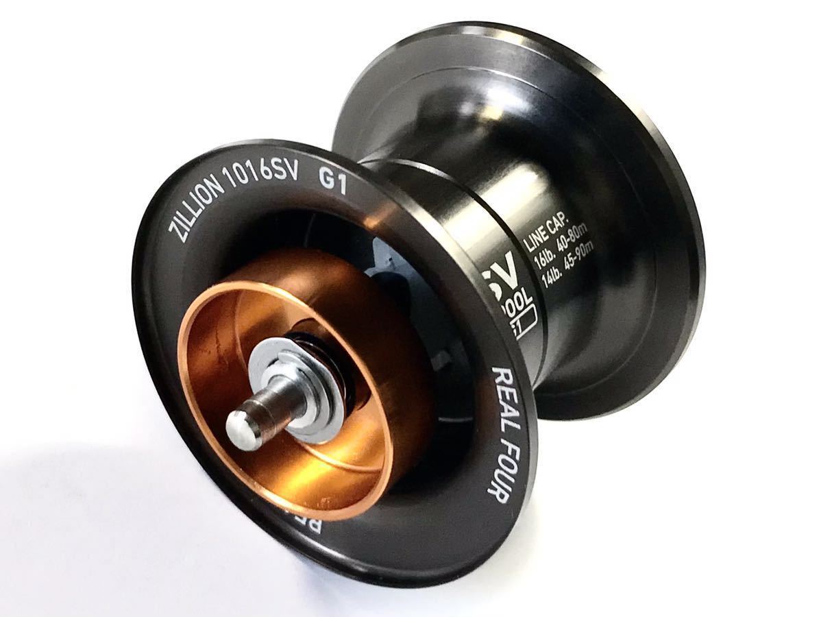 新発売 18リョウガ Svスプール仕様 1016hl フィッシング Www Oregondairy Org 新発売 18リョウガ Svスプール仕様 1016hl フィッシング Www Oregondairy Org