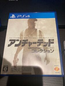 あん アンチャーテッドコレクション