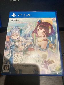ソフィーの ソフィーのアトリエ PS4 不思議な錬金術師
