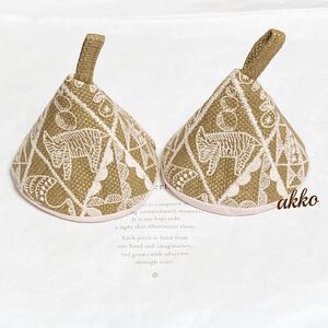 ミナペルホネン symphony シンフォニー ハンドメイド 鍋つかみ 三角 ミトン