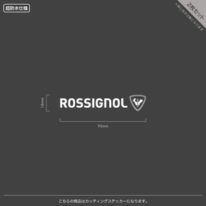 ROSSIGNOL_ロシニョール【01】【9.5cm】【2枚入り】カッティングステッカー