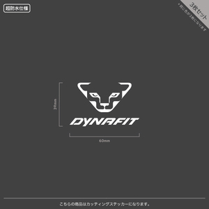 DYNAFIT_ディナフィット【01】【6cm】【3枚入り】カッティングステッカー