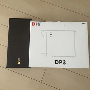 UCC 上島珈琲 ドリップポッド DP3 ホワイト お試しカプセル15種類 付き
