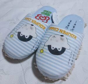 kou pen Chan mop room shoes slippers size approximately 25. new goods unused postage 350 jpy ~