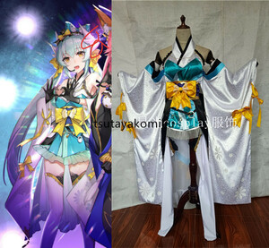 Высококачественный новый судьба/грандиозный заказ Kiyohime Idol Cosplay Costum