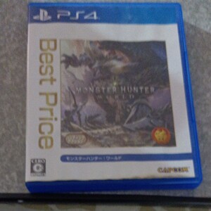 PS4 モンスターハンターワールド