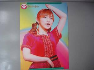 *[ excellent article .]* Goto Maki former times idol poster new goods not for sale Morning Musume rare article excellent article beautiful eyes relief valuable Showa Retro retro antique 