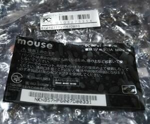 MOUSE EGPNI777G10610W10 マザーボード システムボード ロジックボード メインボード 正常動作品 修理パーツ 