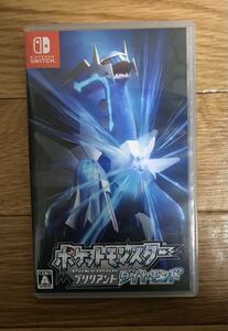 【Switch】ポケットモンスター ブリリアントダイヤモンド