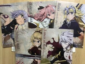 ヤフオク Fate 黒のランサーの中古品 新品 未使用品一覧 ヤフオク Fate 黒のランサーの中古品 新品 未使用品一覧