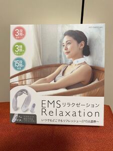 【新品】EMSネックリラクゼーション MOT-EMS02-WH ホワイト
