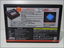 新品 ハイテック製 Hitec X2 AC PLUS 260 マルチチャージャー AC/DC充電器 オールマイティ多機能充放電器_画像4