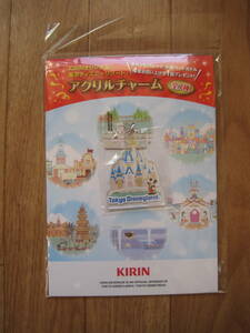 【ＫＩＲＩＮ：キリン】 ＫＩＲＩＮオリジナル　東京ディズニーリゾート　アクリルチャーム　１種類