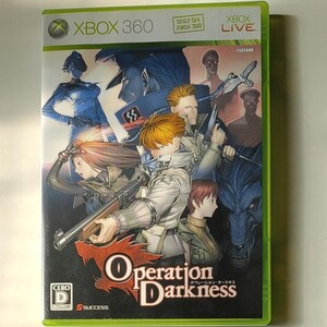 XBOX360 オペレーションダークネス