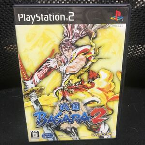 戦国BASARA2